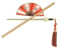 Logo: F�cher, Stock, Schwert